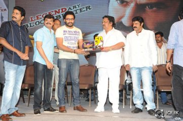 Legend Movie 50 Days Celebrations